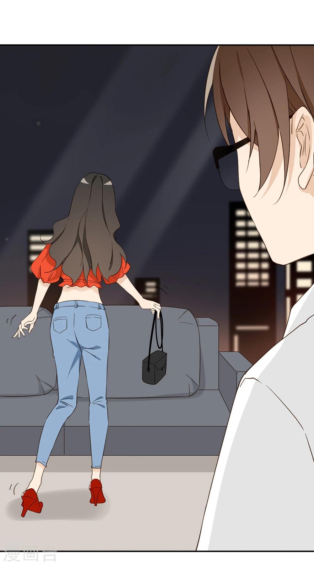第38话20