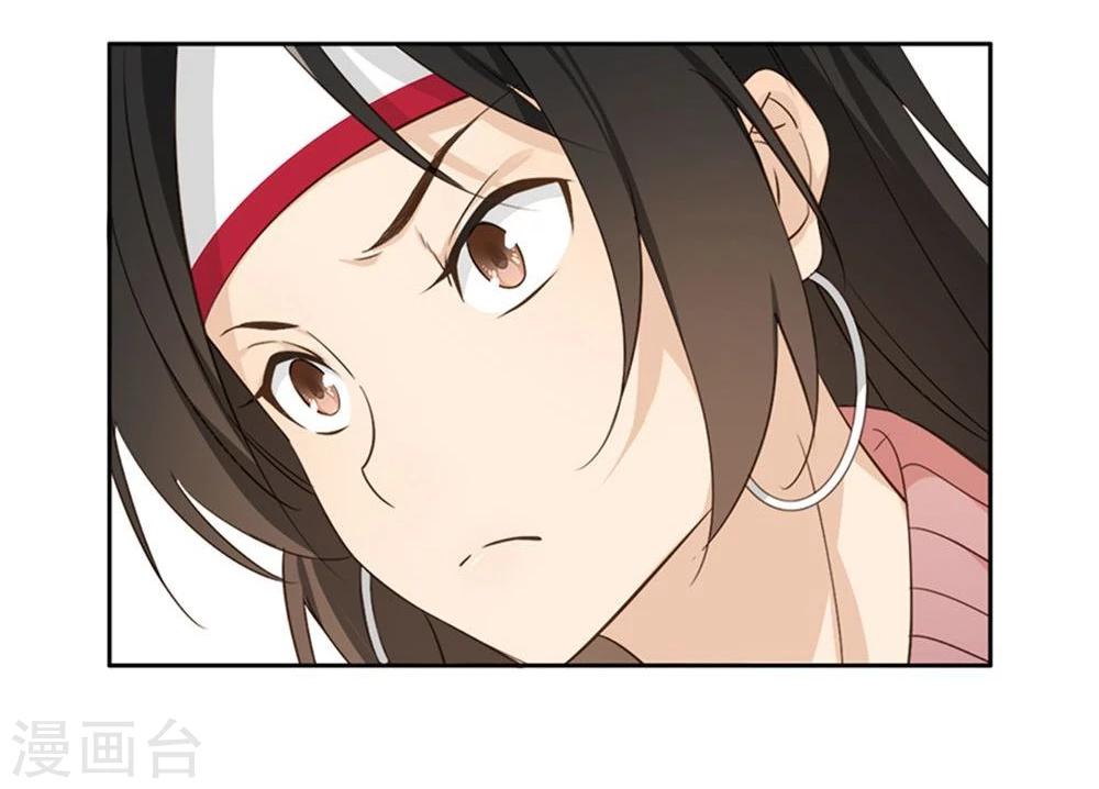 第9话11