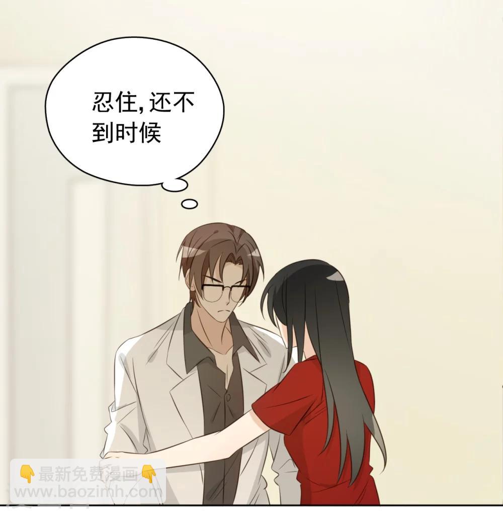最终话44