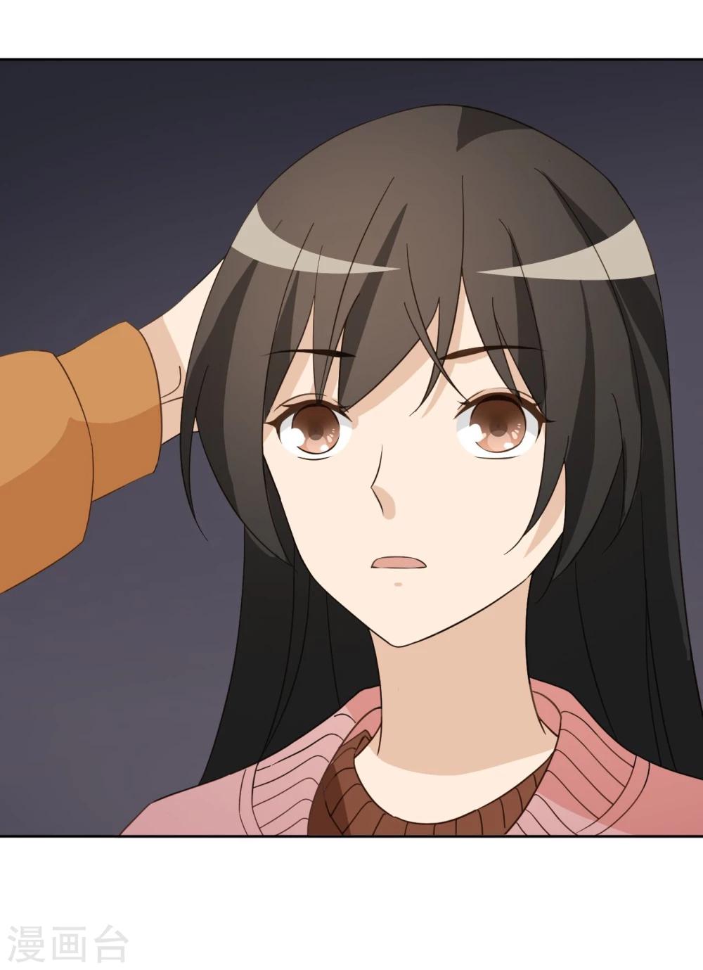 第47话12