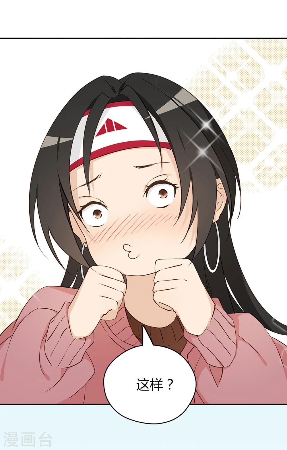 第16话13