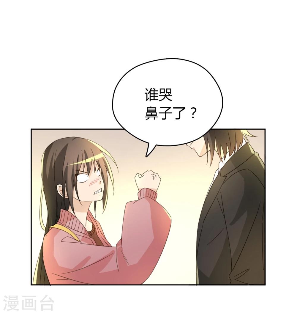 第50话22