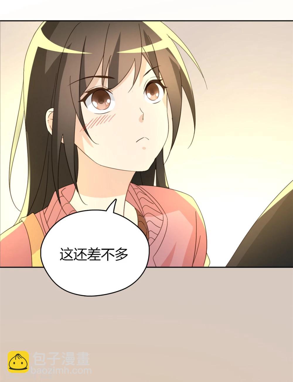 第50话24