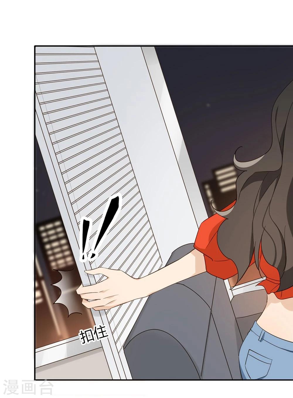 第38话46