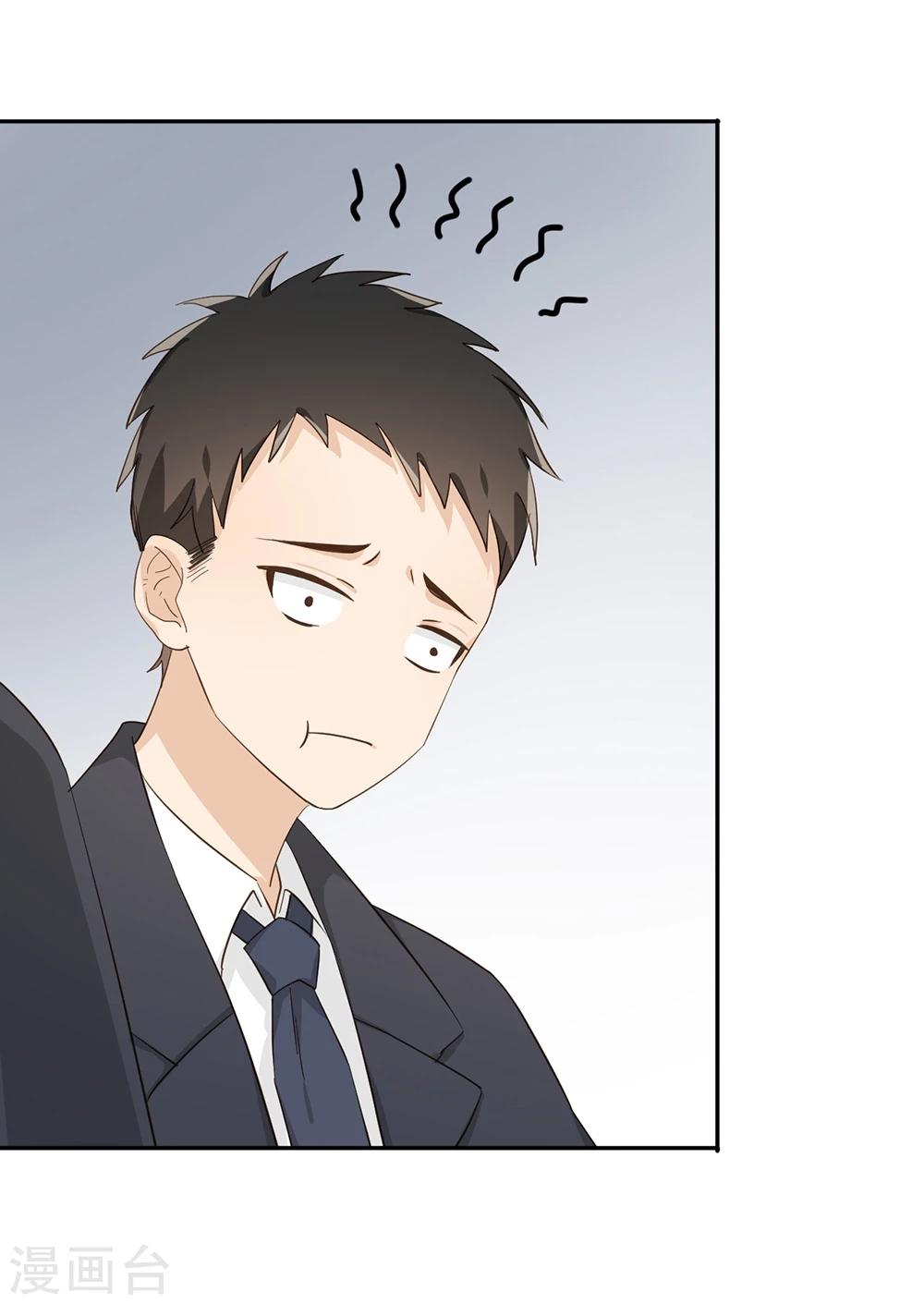 第29话35