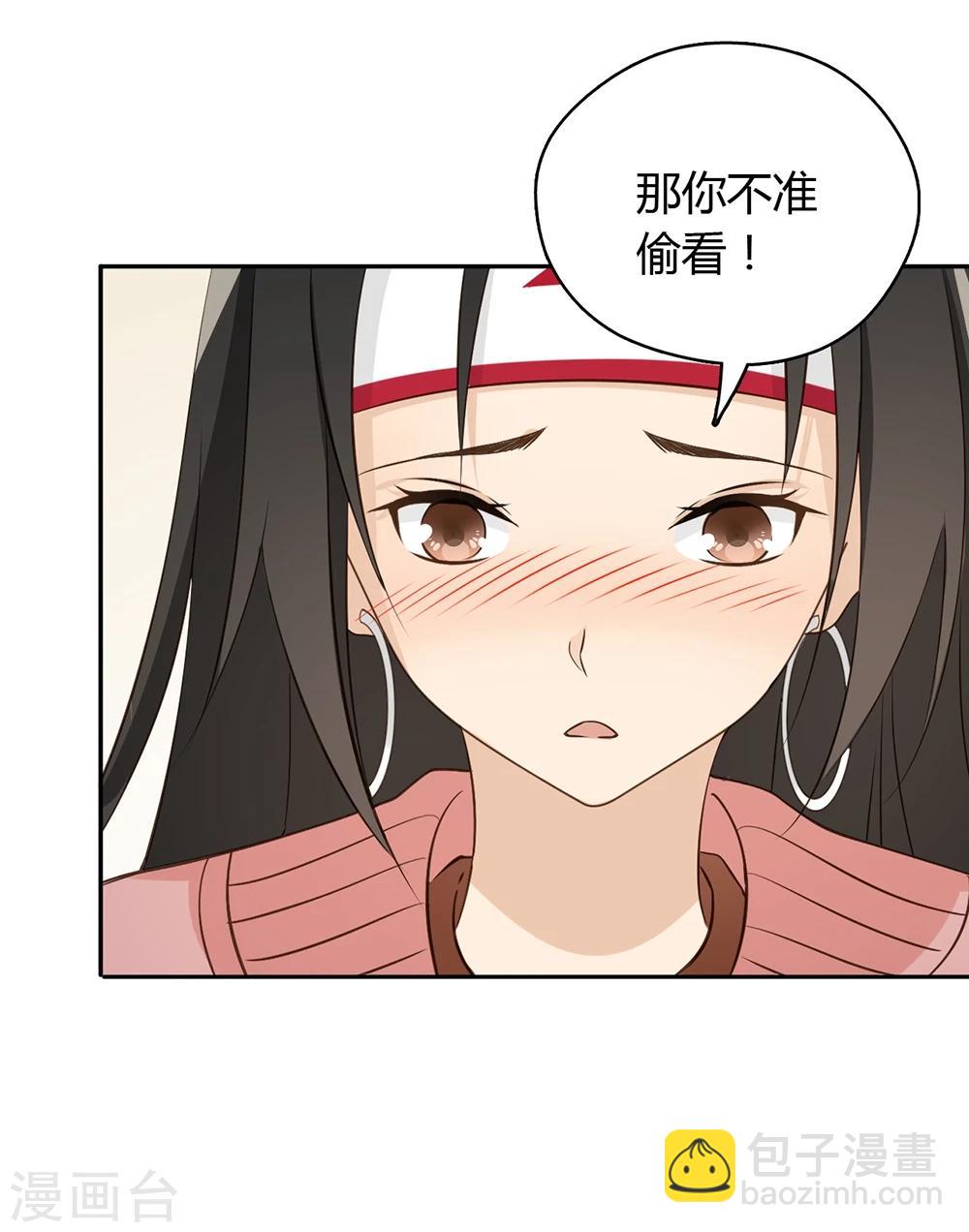 第22话20