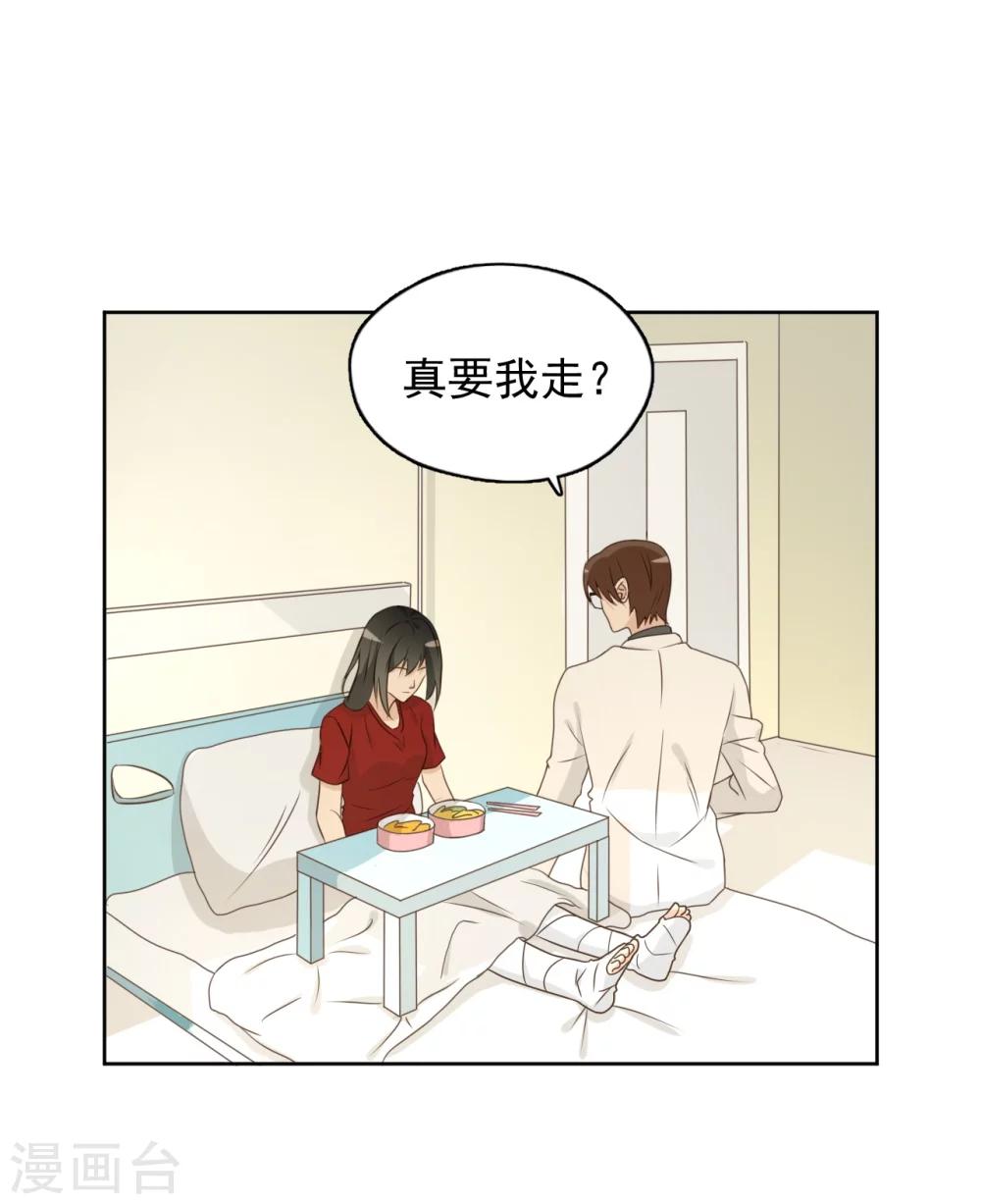 最终话36