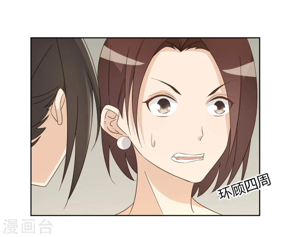第51话36