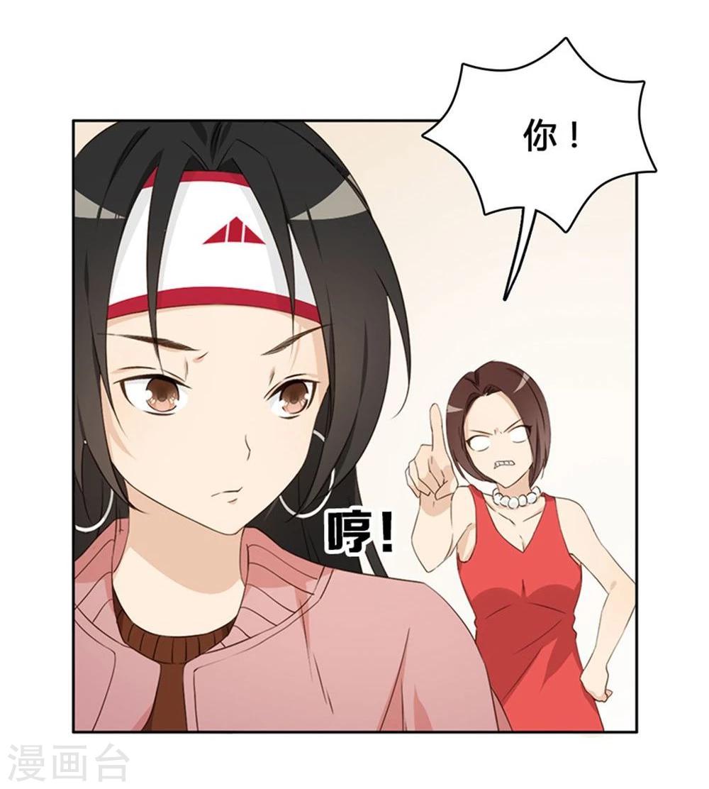 第10话12