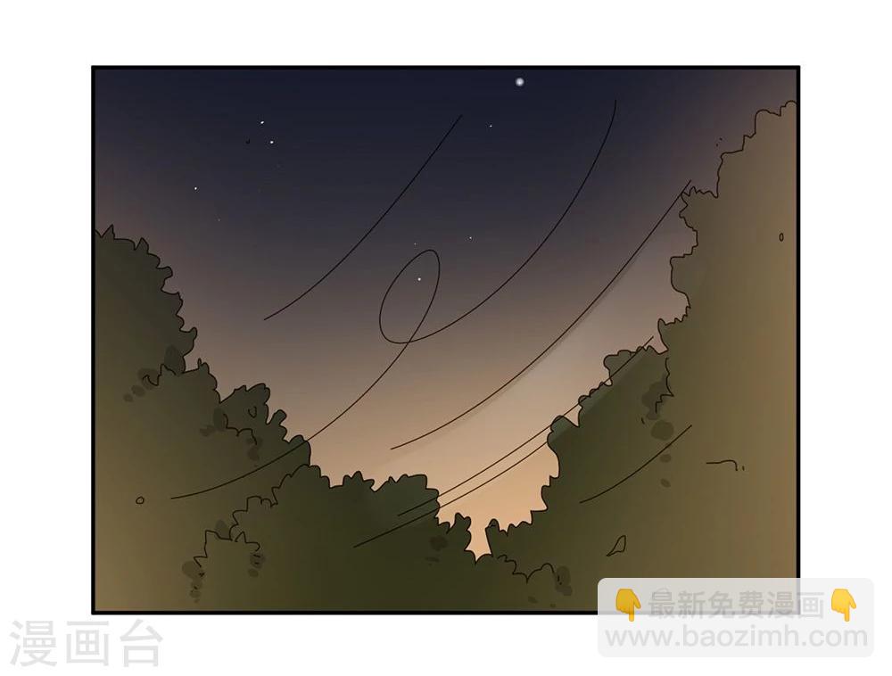第40话43