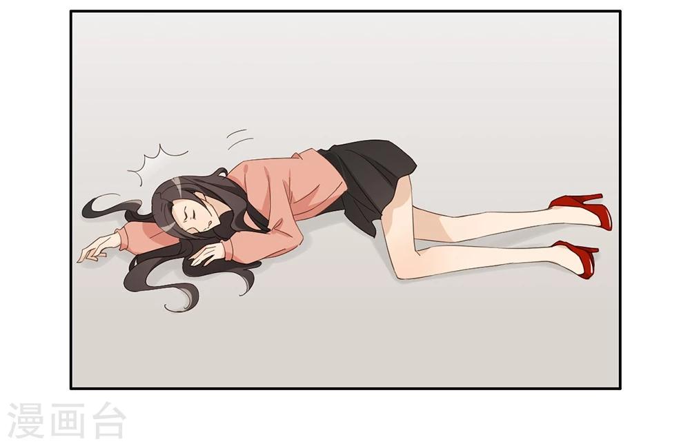 第32话22