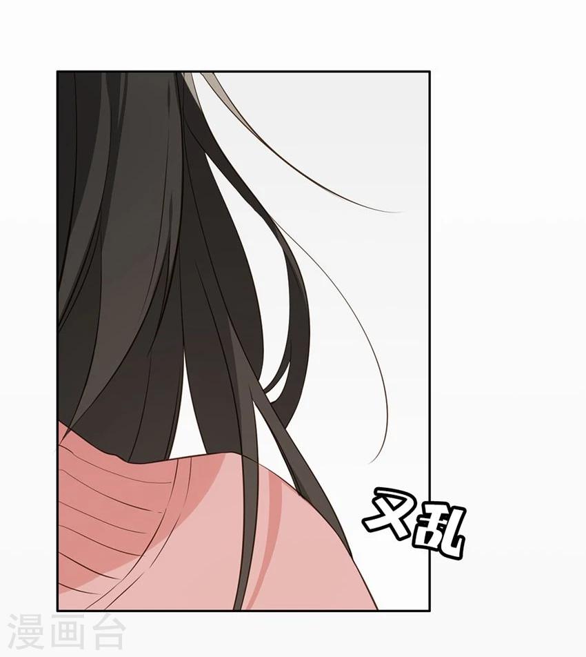 第21话30