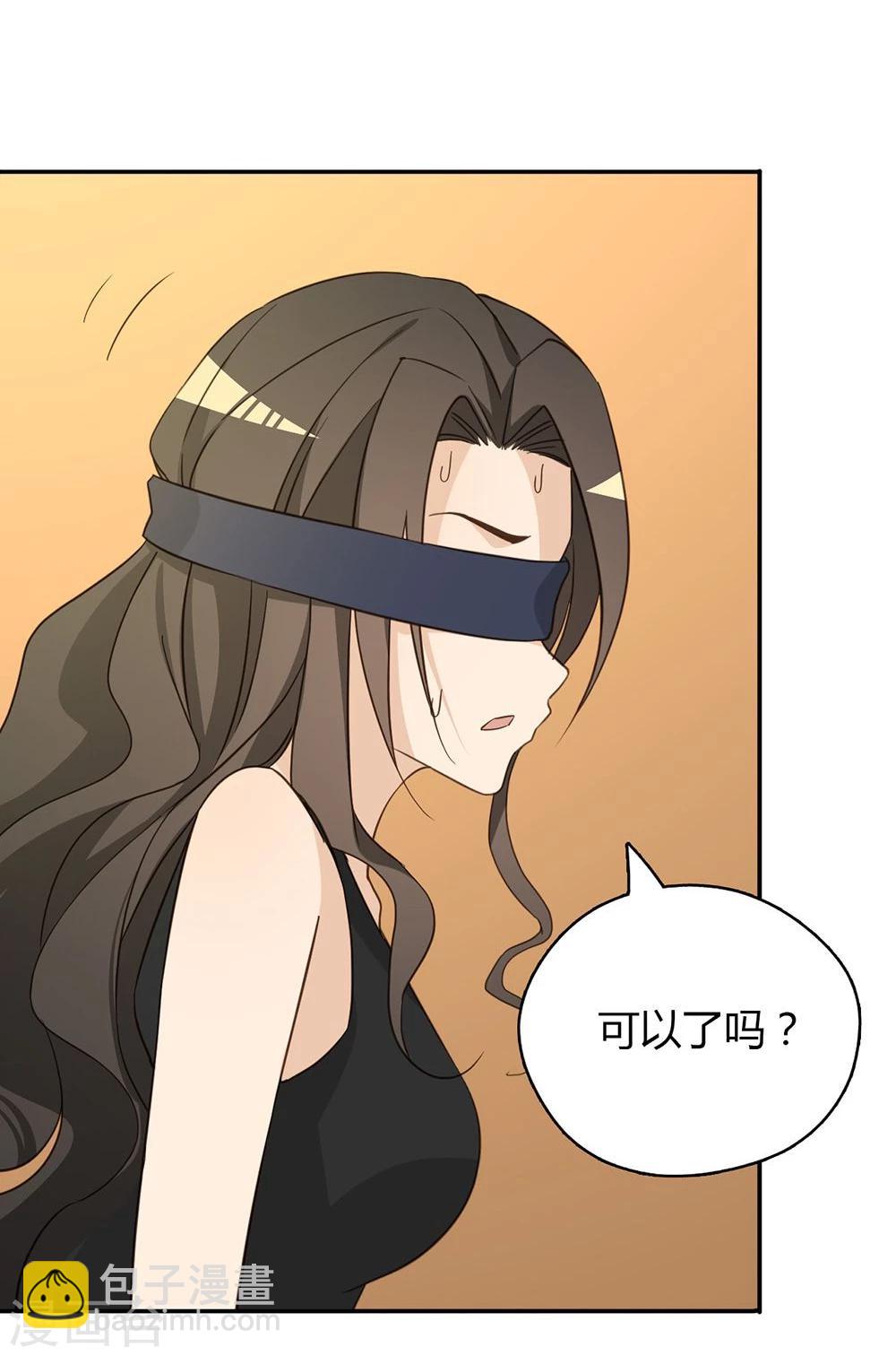 第37话52