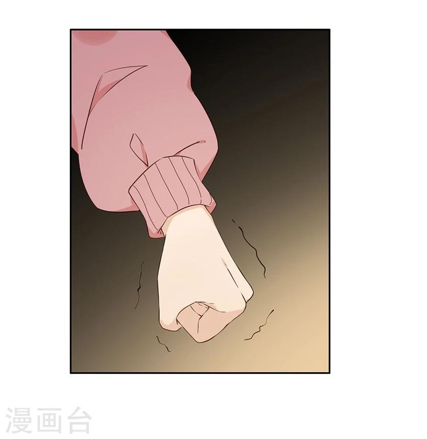 第21话3