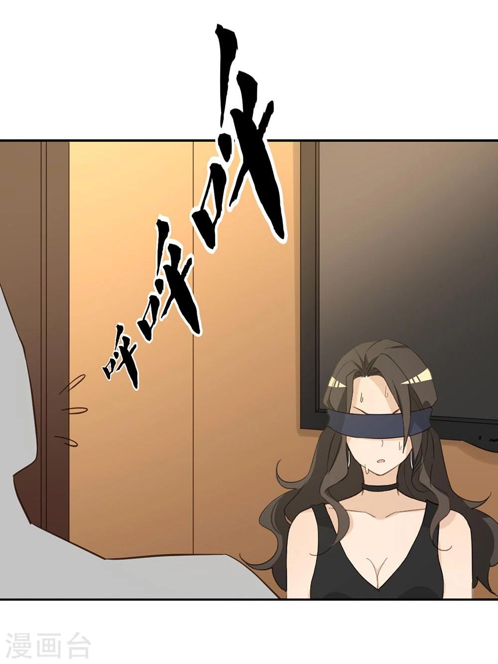第37话53