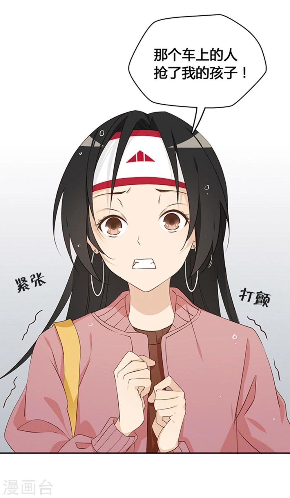 第11话22
