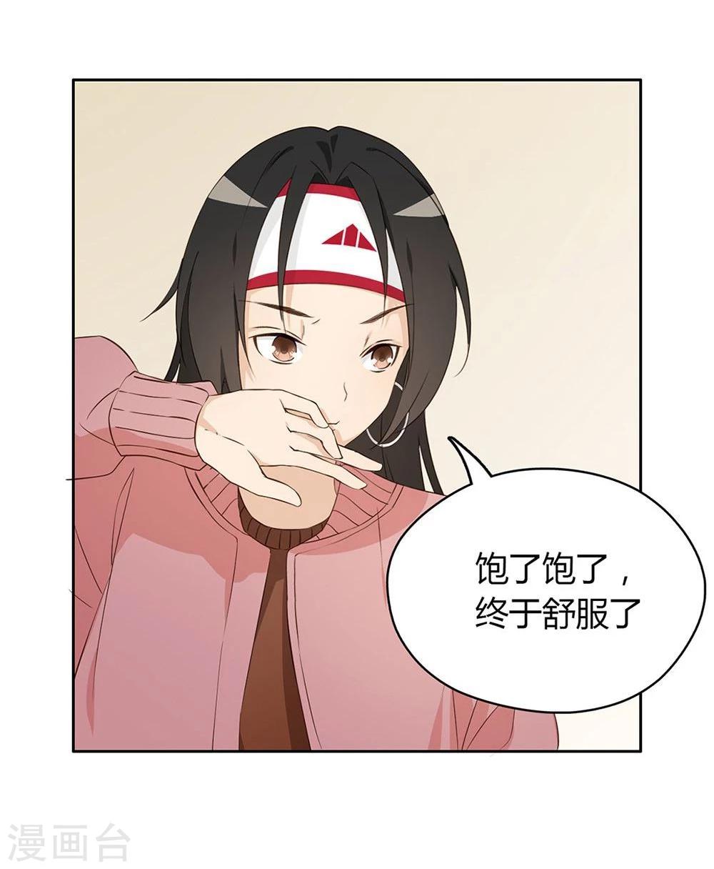 第15话16