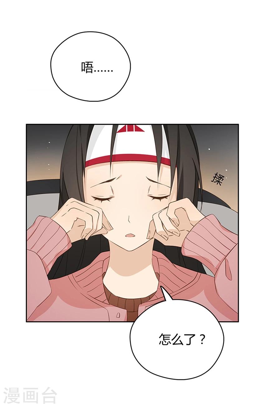 第19话17