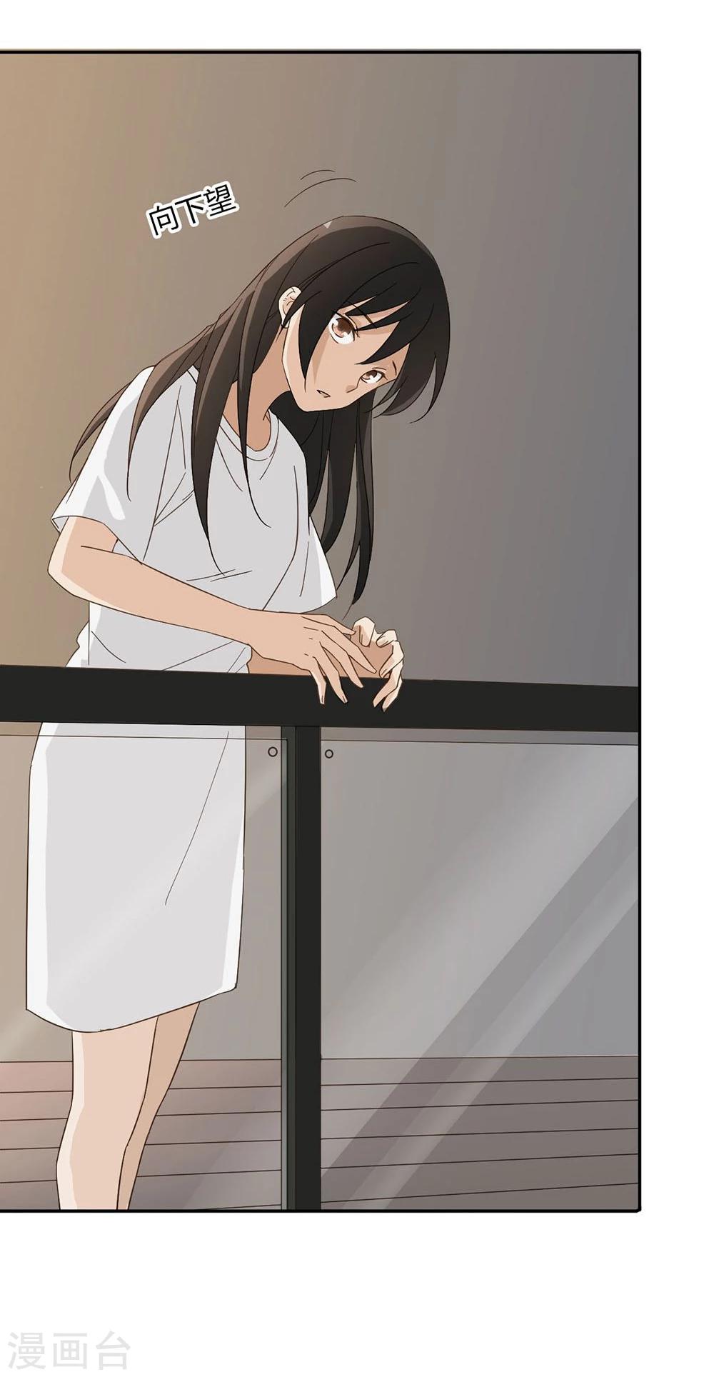 第41话12