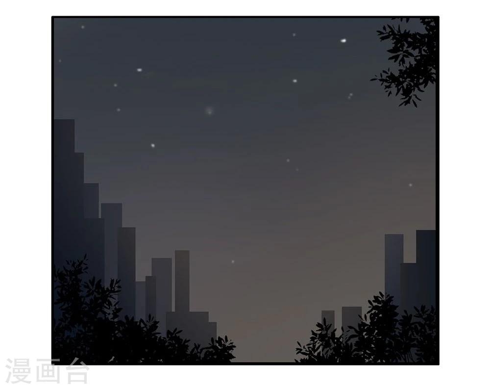 第41话1