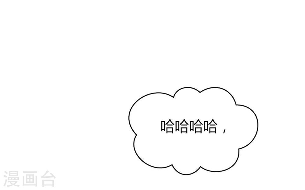第28话19