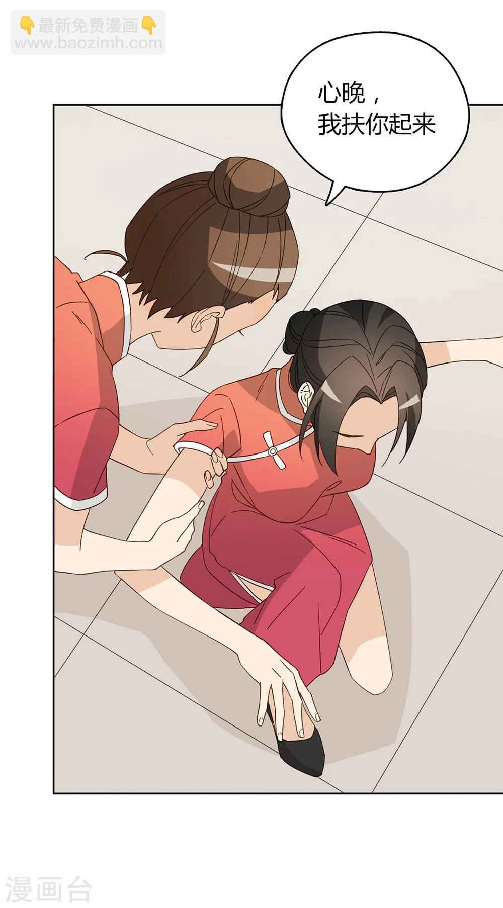 第43话39