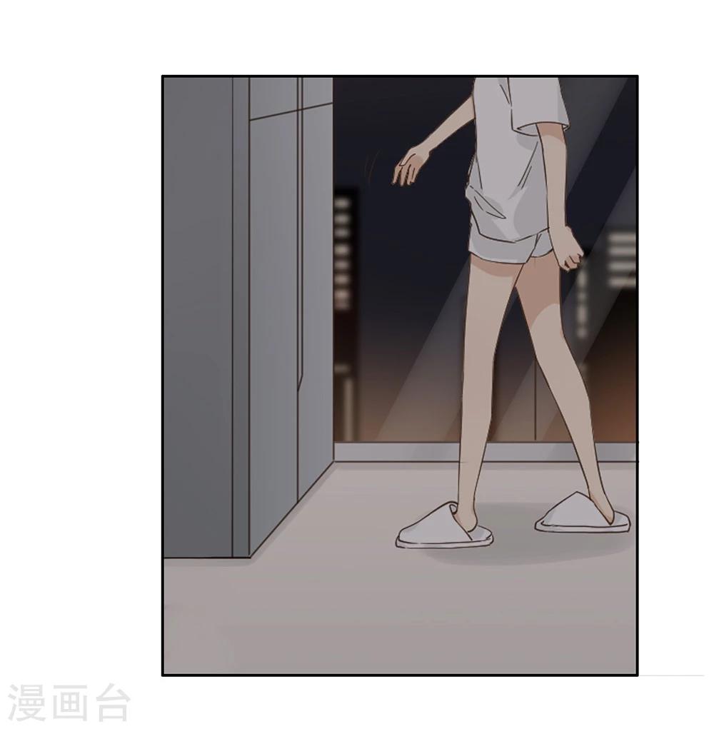 第34话29