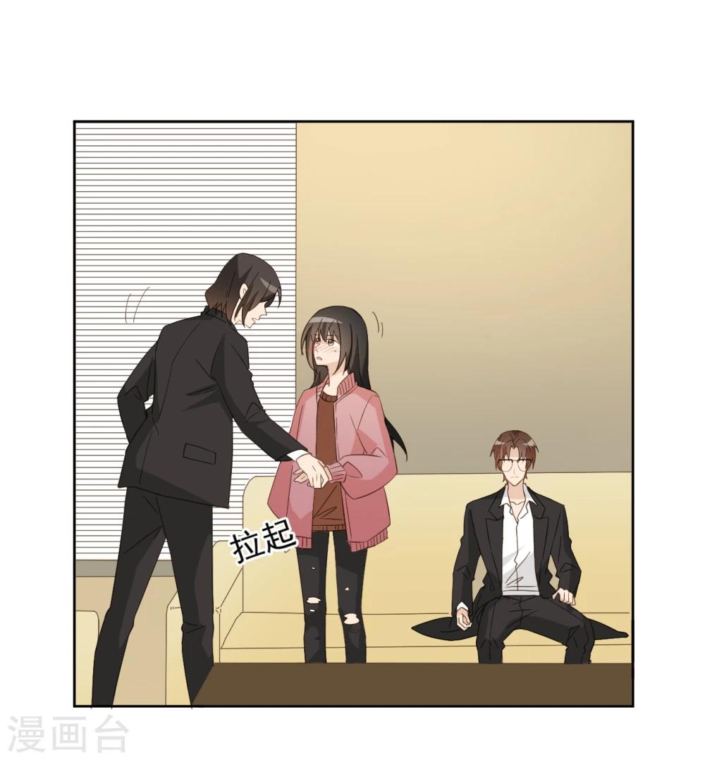 第49话10