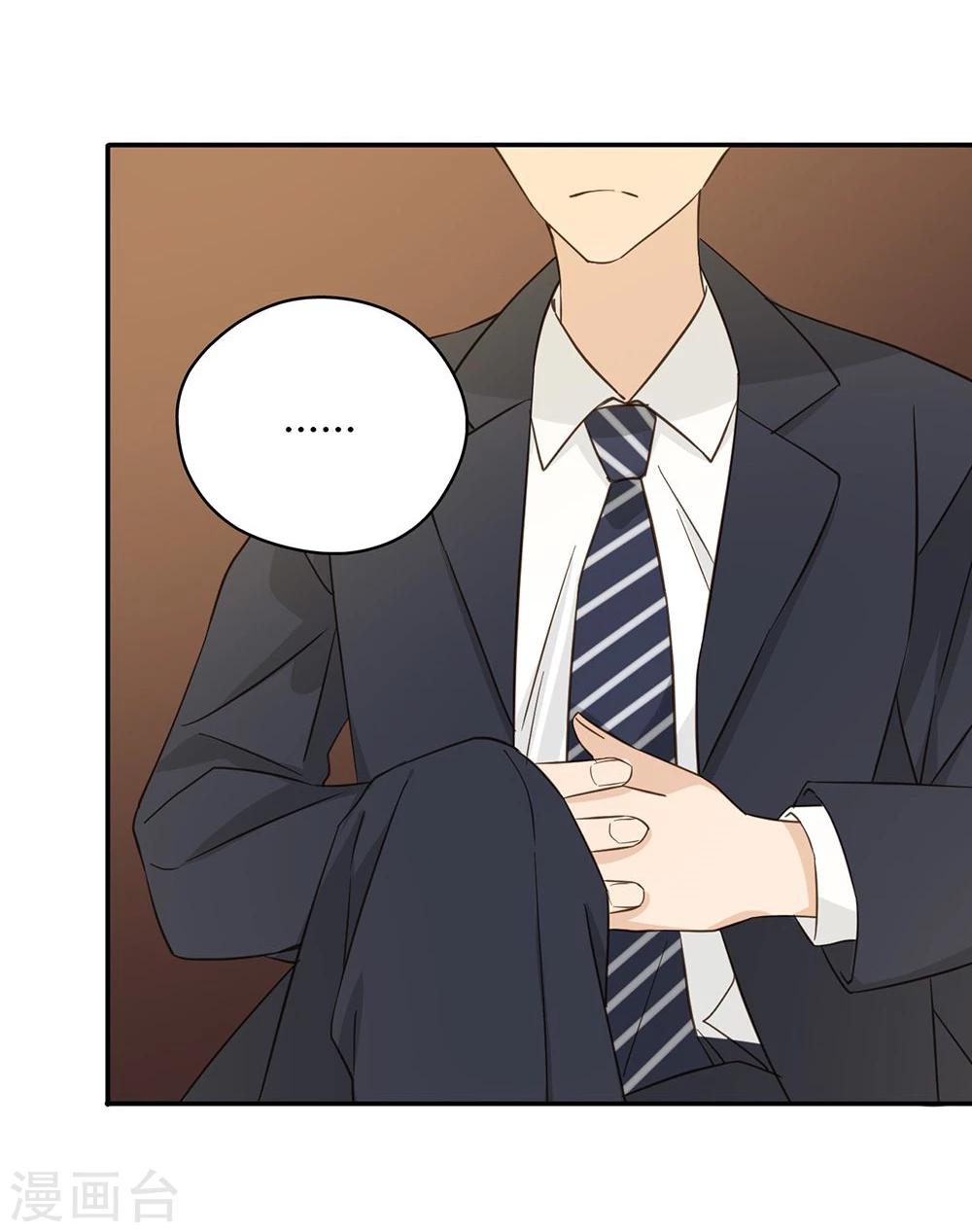 第37话31