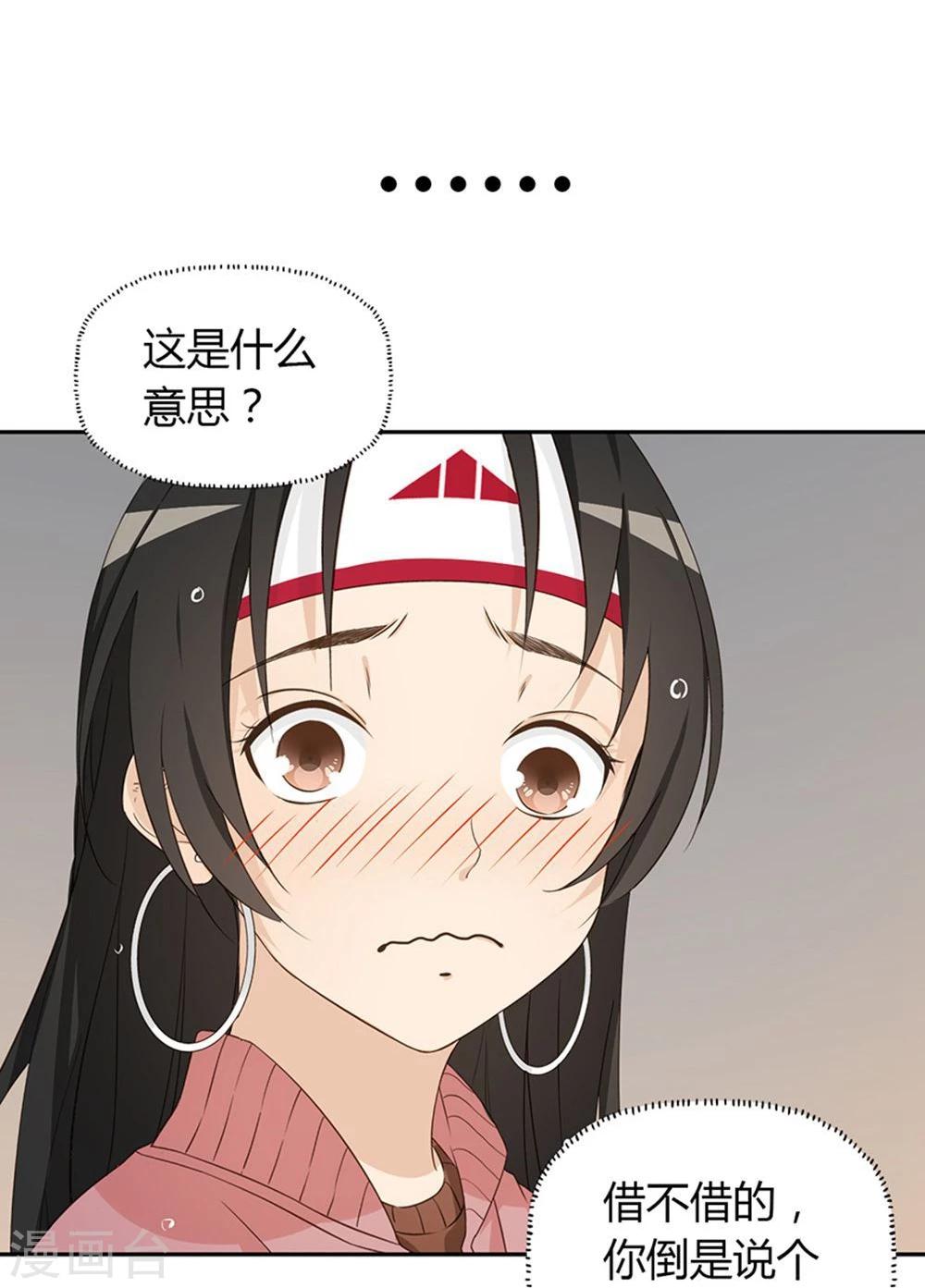 第15话2