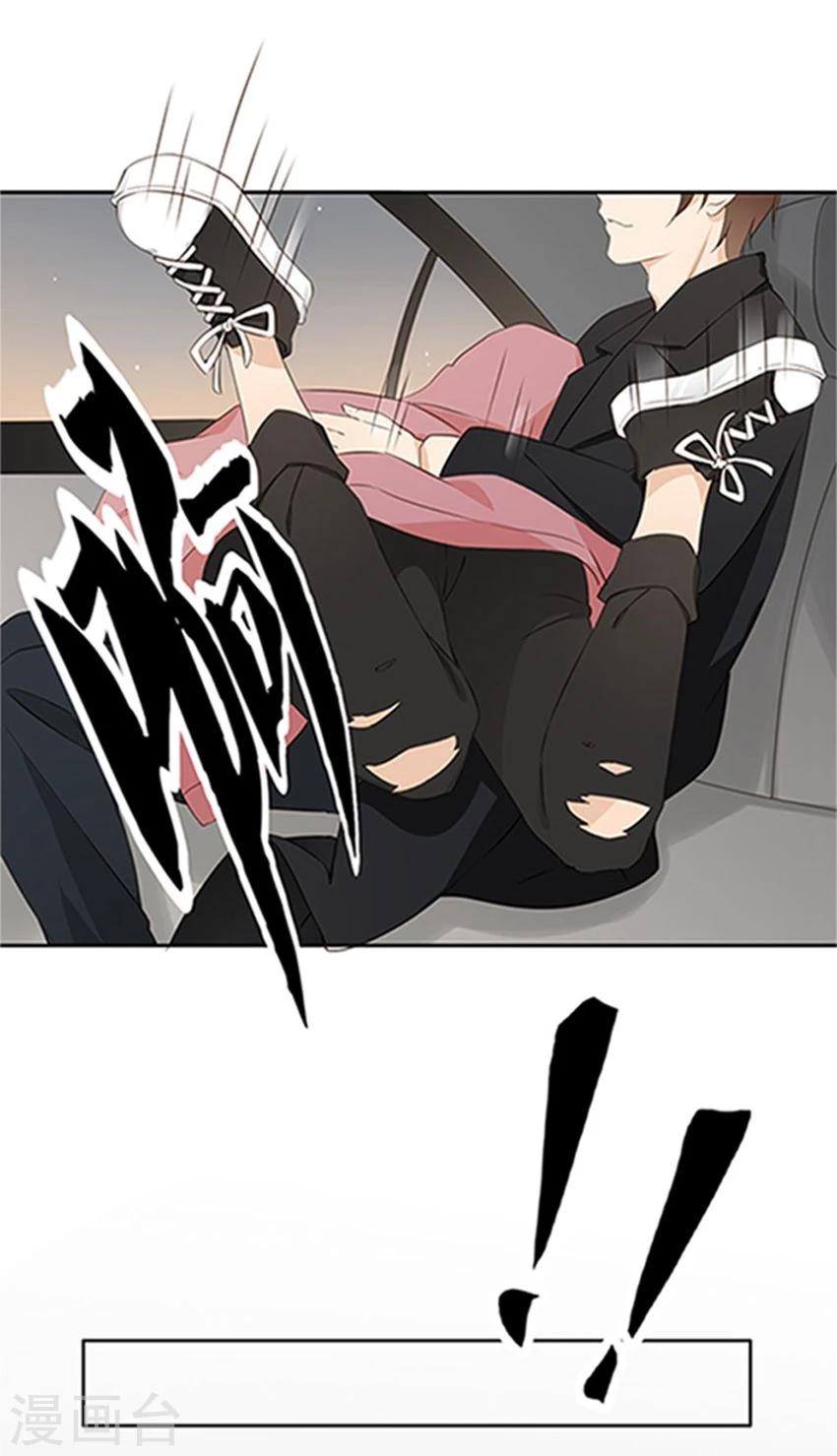 第18话2