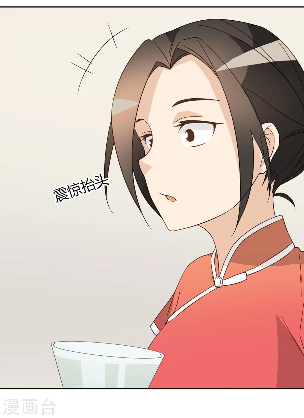 第42话52