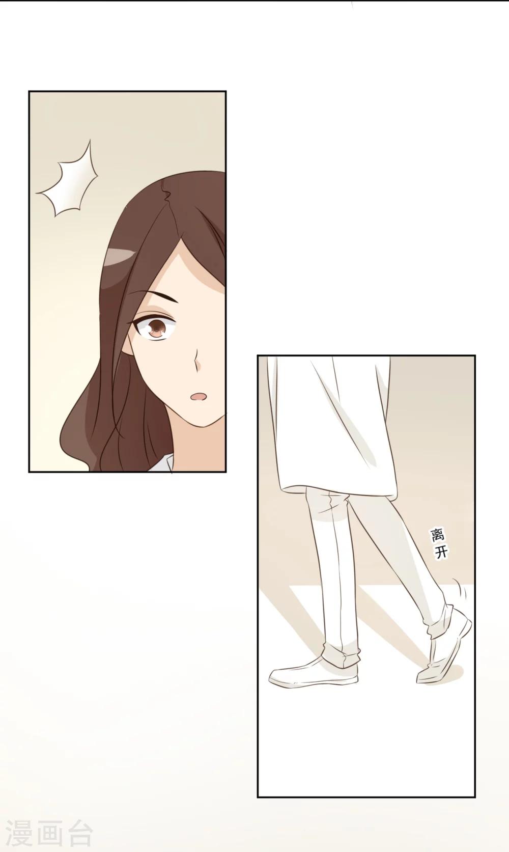 最终话34