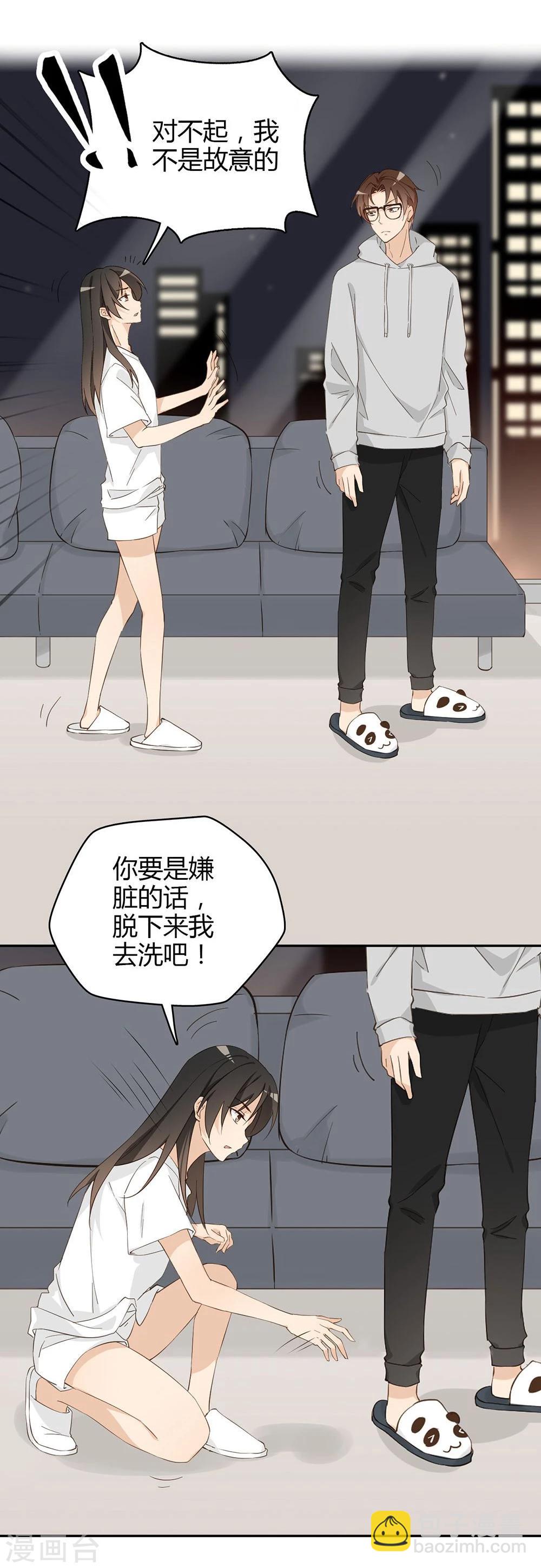 第31话38