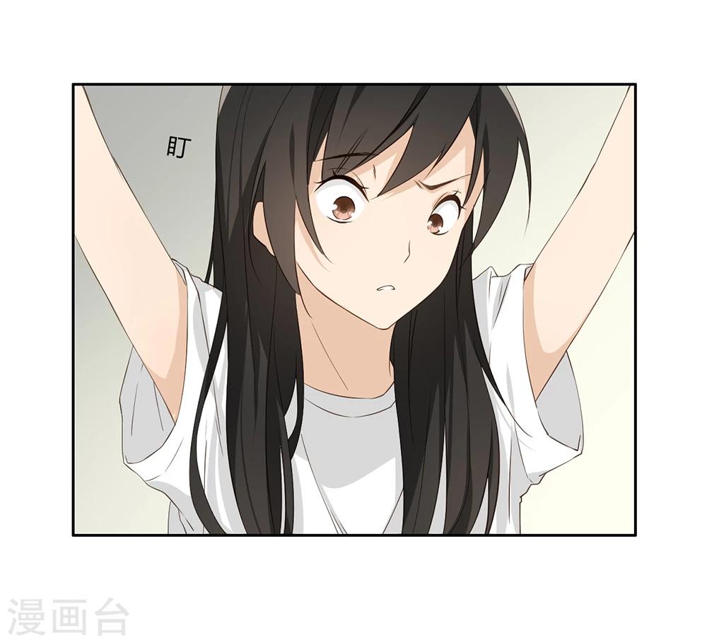 第23话18