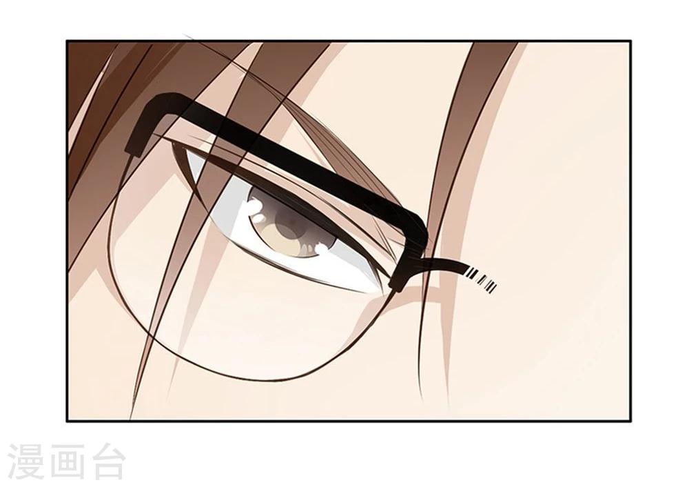 第2话12