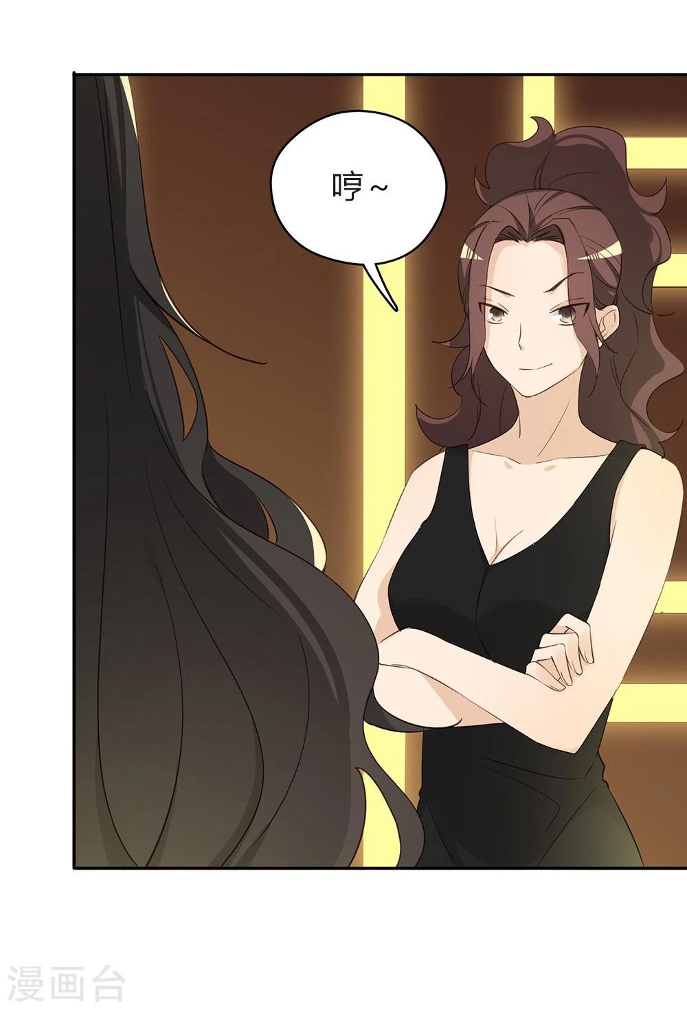 第35话40