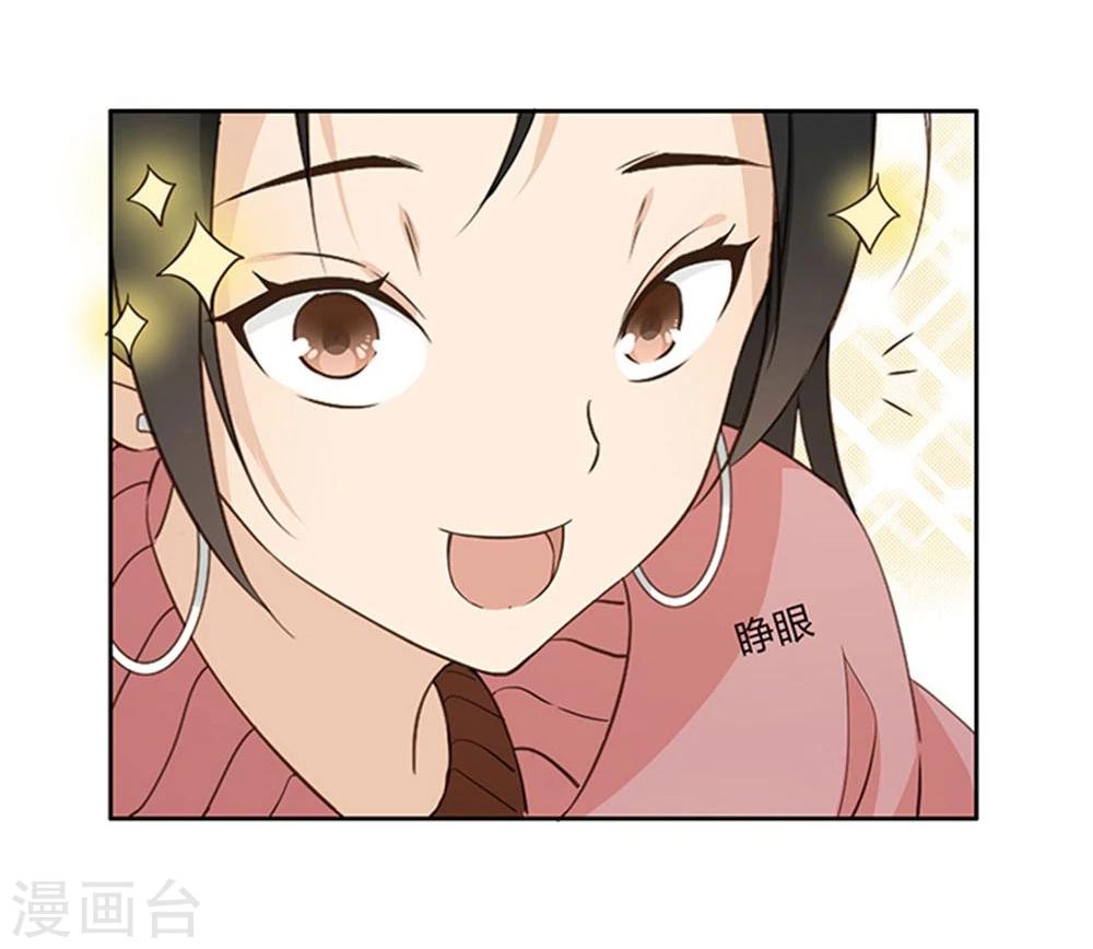 第16话17