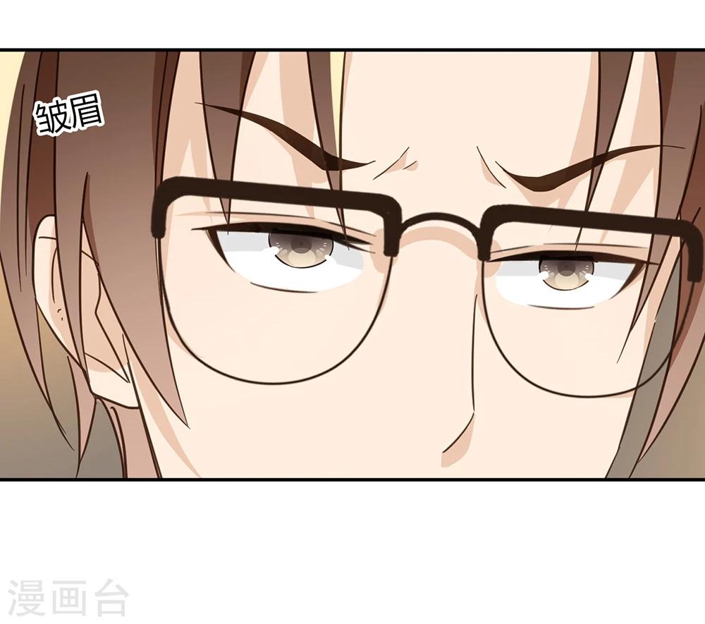 第39话57