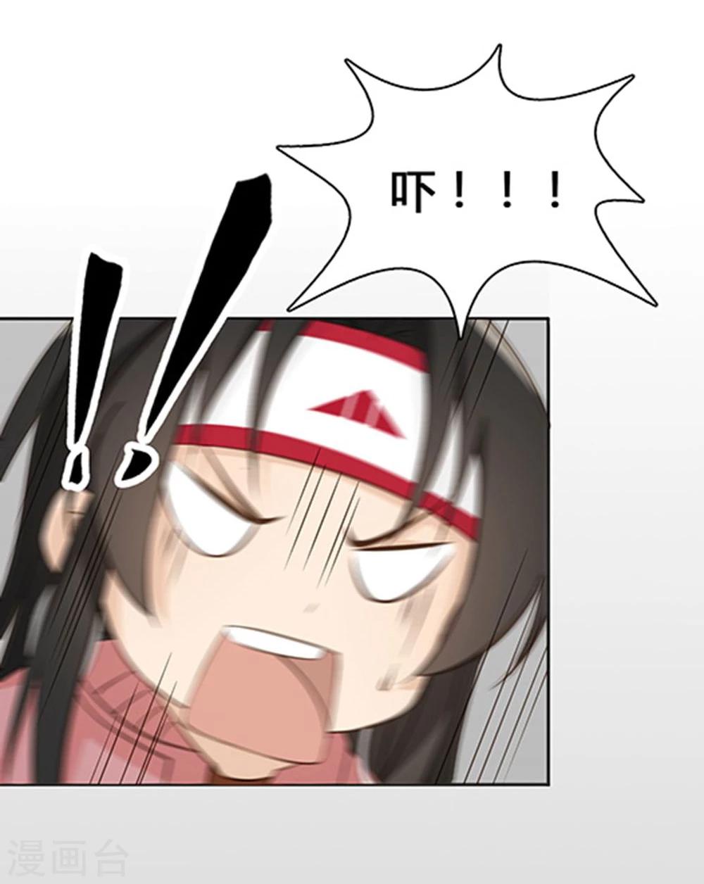 第16话25