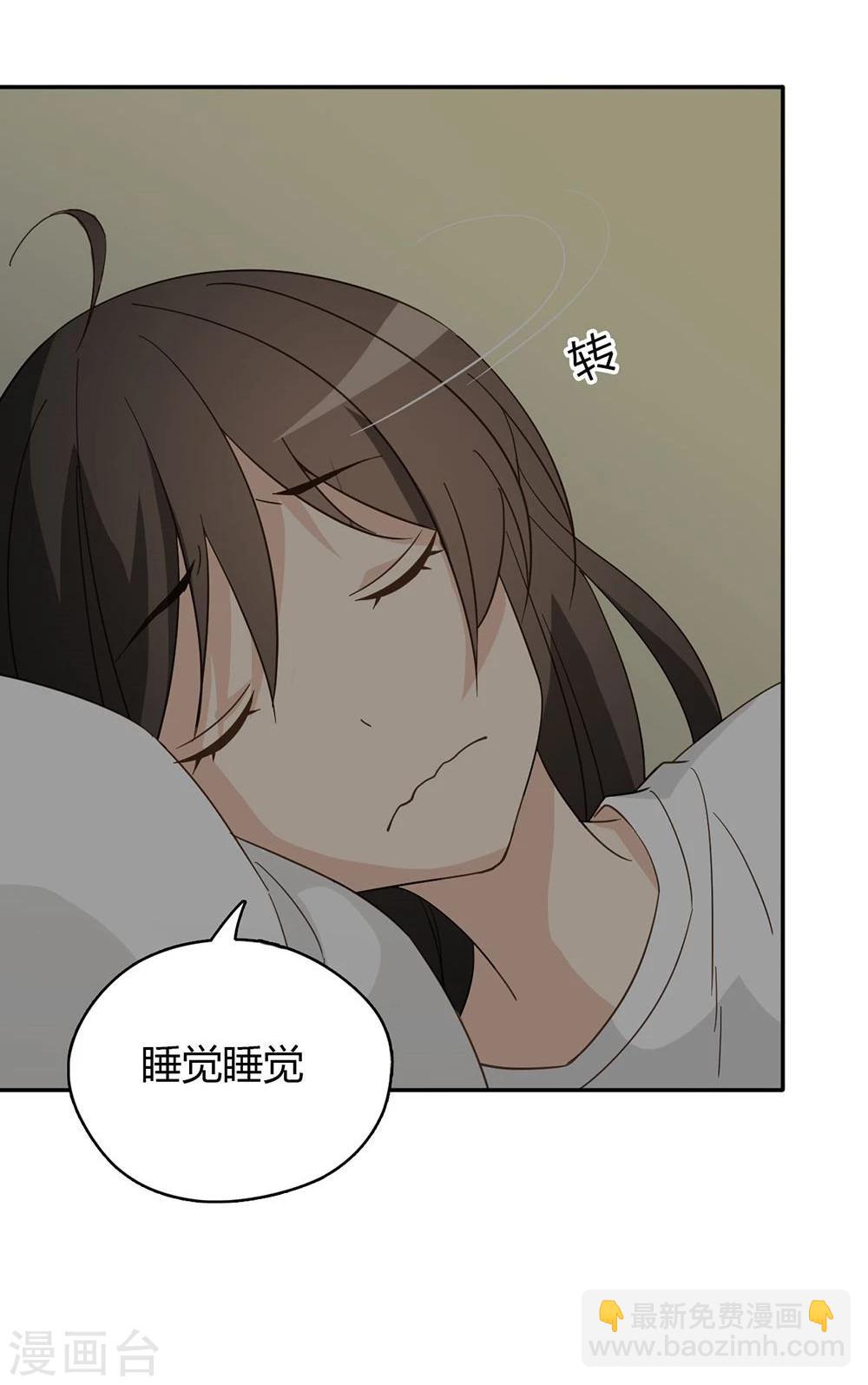 第41话6