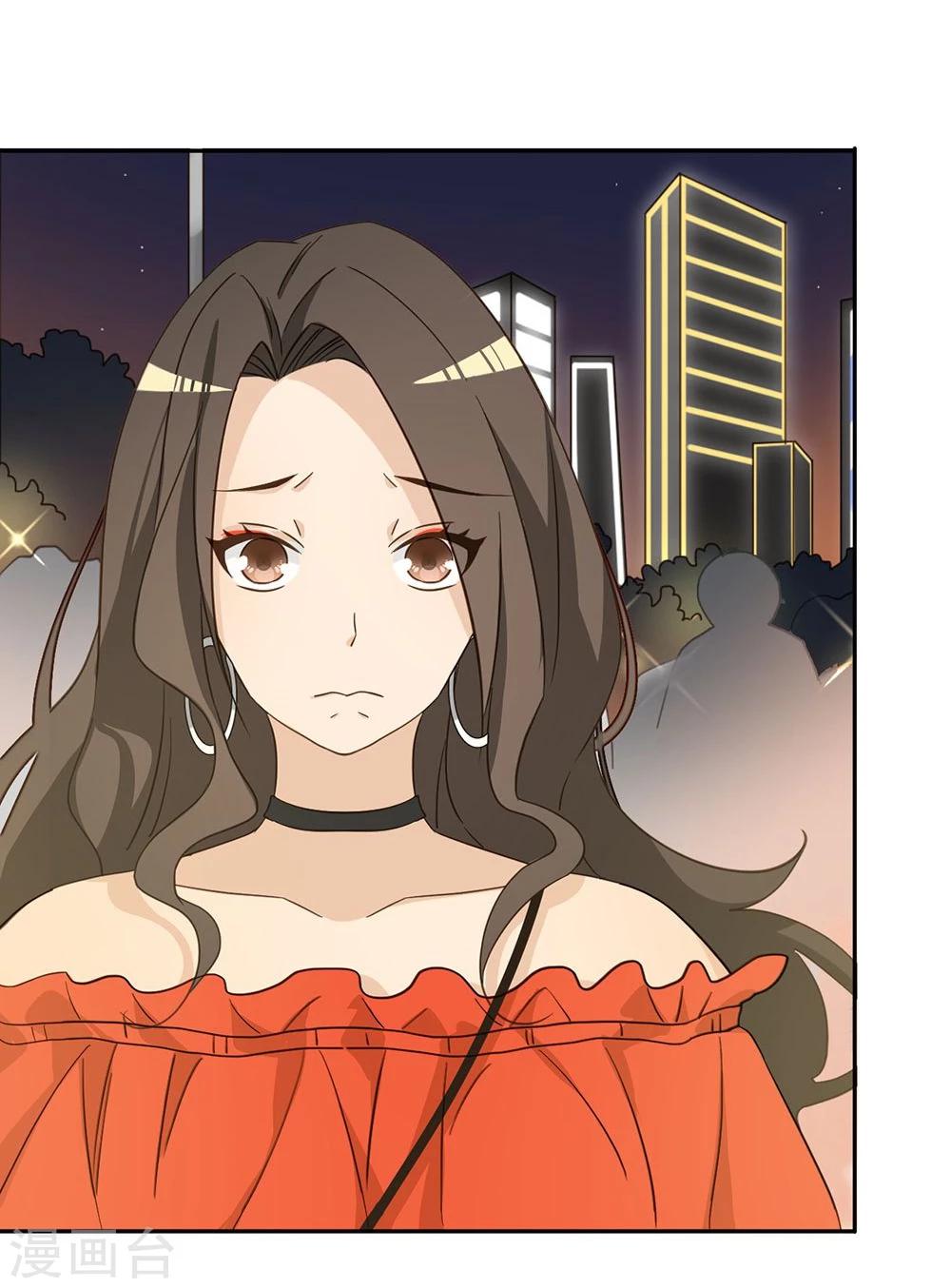 第38话7
