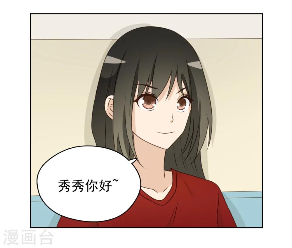 最终话24