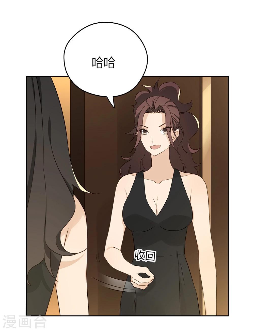 第36话37