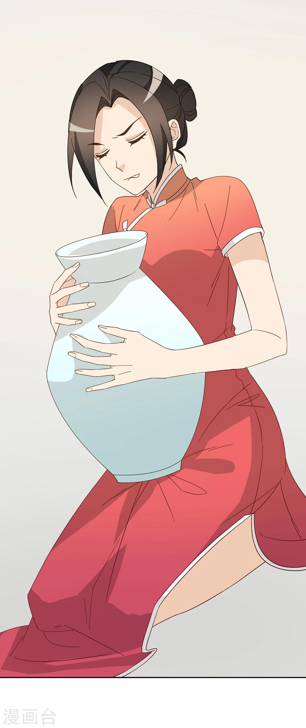 第43话22