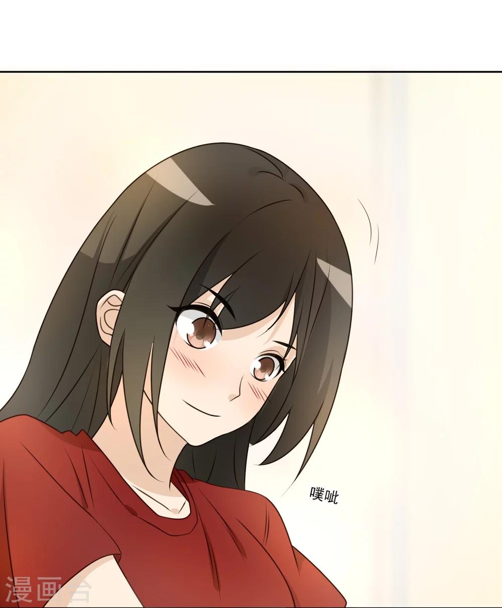 最终话13