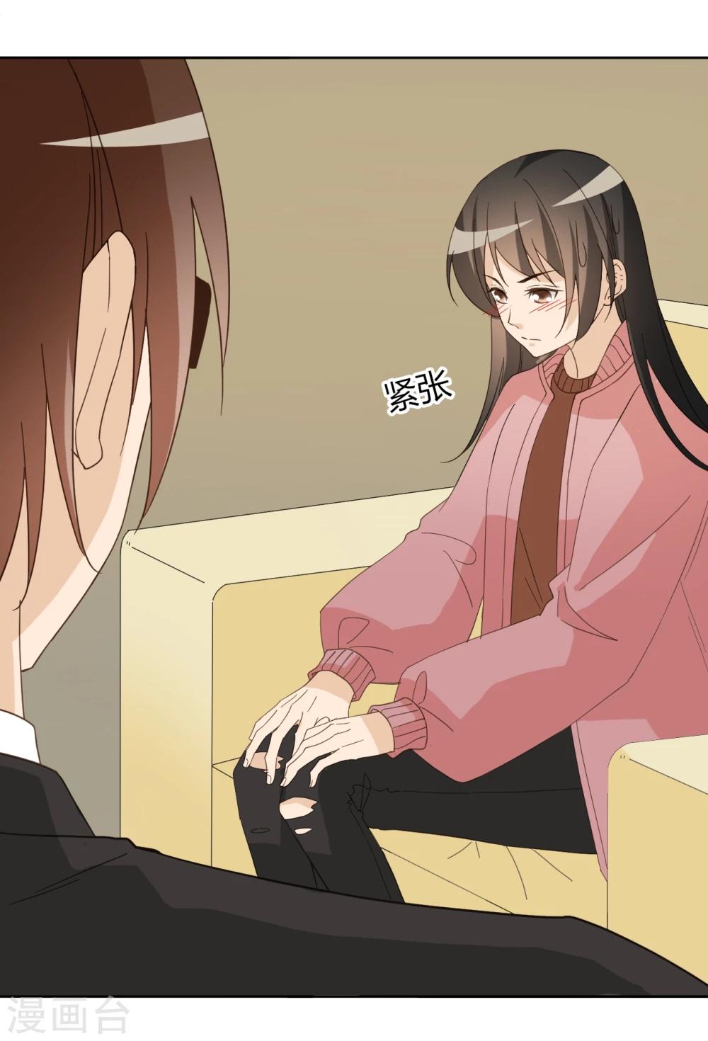 第48话39