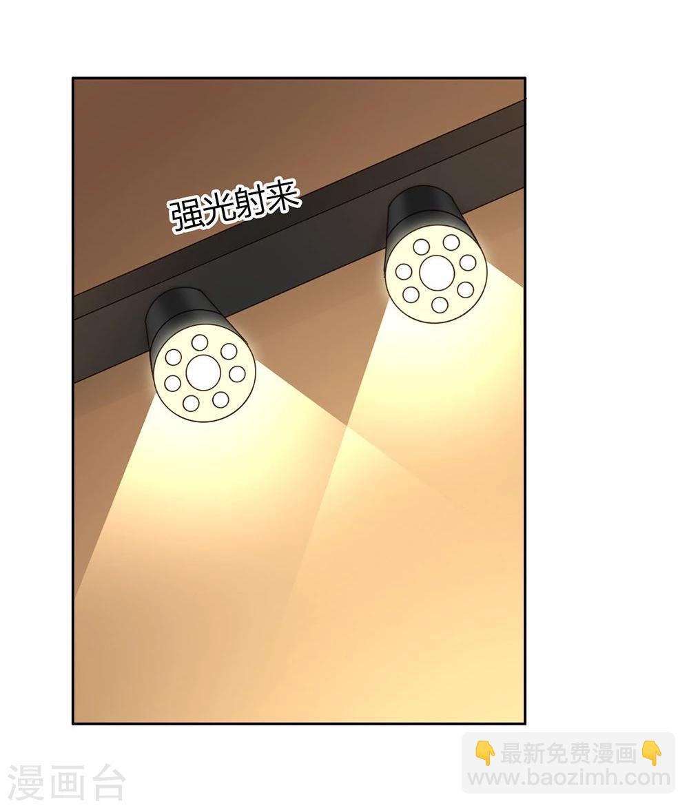 第37话6