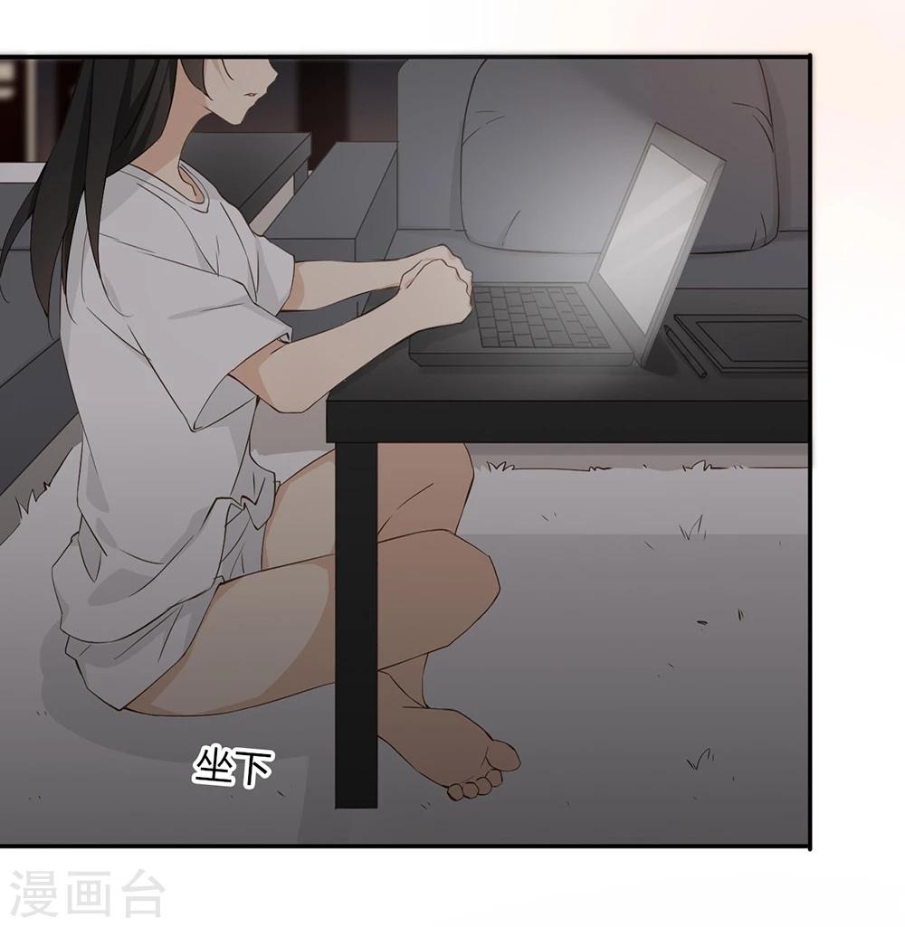 第34话42