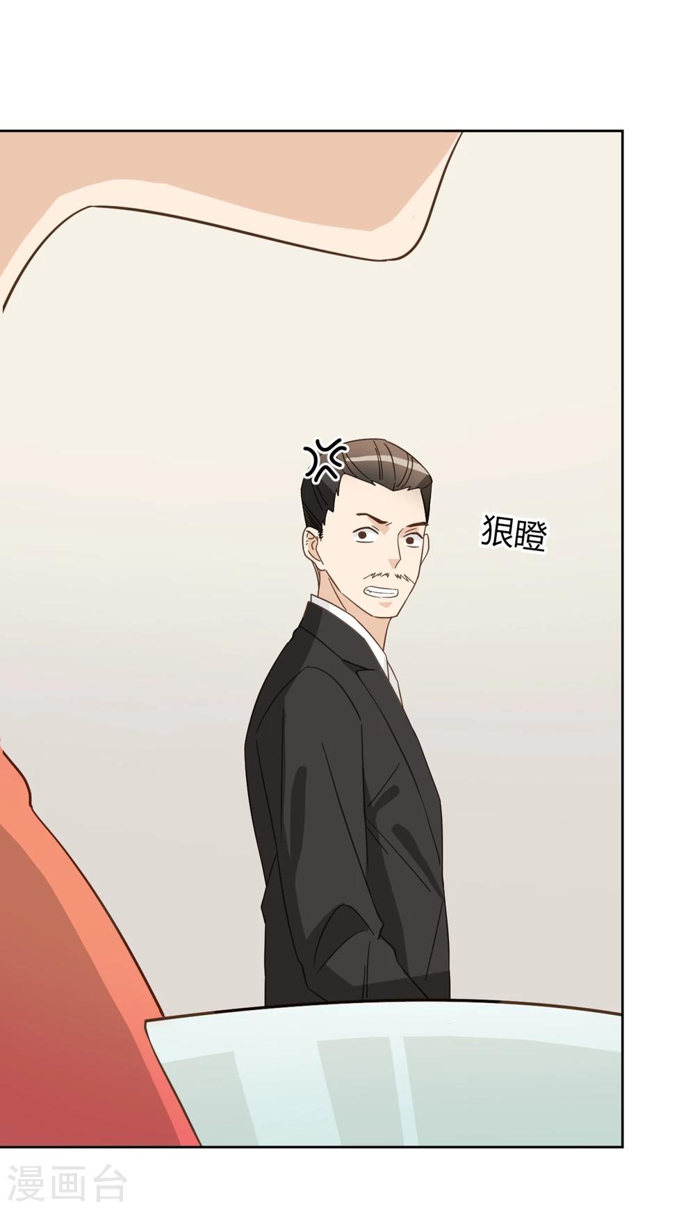 第42话46